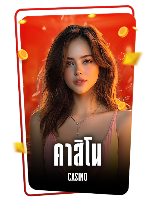 Casino icon - MegabetThai