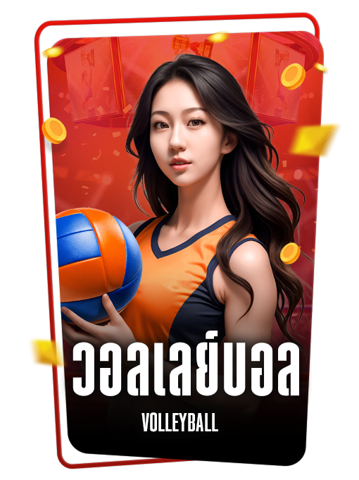volleyball icon - MegabetThai